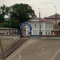 Photo taken at Козьмодемьянский речной порт by Yana S. on 5/30/2015