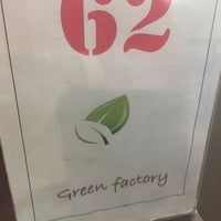 Photo taken at Green Factory by León R. on 2/1/2017