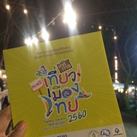 Photo taken at Thailand Tourism Festival 2017 (TTF 2017) by Chappy J. on 1/29/2017