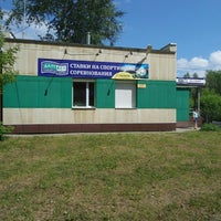 Photo taken at кафе комфорт by Илья С. on 7/8/2014
