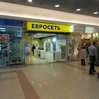Спортмастер Екатеринбург Интернет Магазин Дисконт Спортмастер Екатеринбург Интернет Магазин Дисконт
