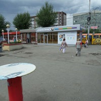 Photo taken at Остановка «Кировский» by Илья С. on 7/7/2014