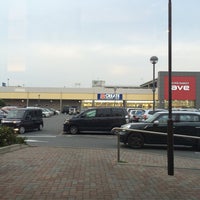 エイビイ Supermercado Em 大和市