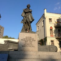 Photo taken at Пам&amp;#39;ятник Юліушу Словацькому by Tymchenko J. on 9/11/2014