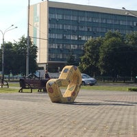 Photo taken at Арт сквер ВЛЮБЛЕННЫХ by Наташа 🦁 on 7/14/2016