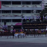 Photo taken at The Secondary Demonstration school of Bansomdejchaopraya Rajabhat University by Aey N. on 1/18/2015