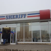 Шериф 6. Шериф звезда отваги. Жетон шерифа. Звезда шерифа значок. Entry point badge.