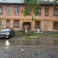 Photo taken at Искровцы by Даниил Х. on 5/9/2015