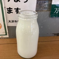Photo taken at Milk Stand by 和 on 5/4/2024
