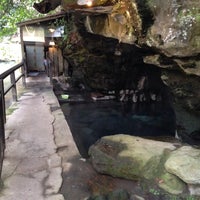 壁湯天然洞窟温泉 旅館 福元屋 Fonte Termal 壁湯天然洞窟温泉 旅館 福元屋 Fonte Termal