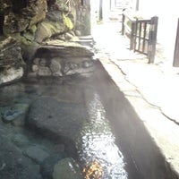 壁湯天然洞窟温泉 旅館 福元屋 Hot Spring