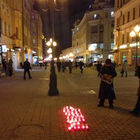 Photo taken at Arbat Street by Leonid D. on 3/12/2015