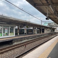 Photo taken at Koganei Station by tsuyoran on 9/16/2023