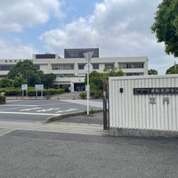 Photo taken at Chiba Driver&amp;#39;s License Center by tsuyoran on 5/22/2023
