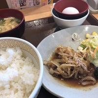 Photo taken at Sukiya by tsuyoran on 4/11/2019