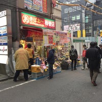 Photo taken at あきばお～禄號店 by tsuyoran on 11/23/2016
