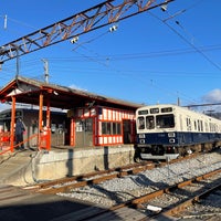 Photo taken at Shimonogo Station by tsuyoran on 1/20/2023