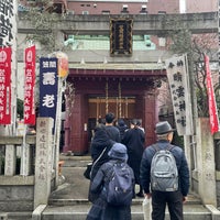 Photo taken at 笠間稲荷神社 東京別社 by tsuyoran on 1/2/2024