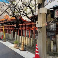 Photo taken at 金刀比羅神社 by tsuyoran on 10/12/2021