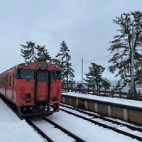 Photo taken at Amaharashi Station by tsuyoran on 1/26/2024