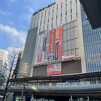 Photo taken at Hakata Bus Terminal by tsuyoran on 3/30/2024