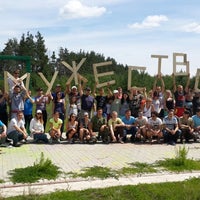 Photo taken at Пикник-парк Event by Сергей С. on 7/3/2014