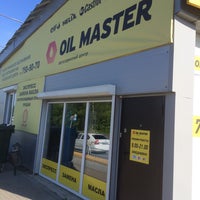 Photo taken at Oil master by Виктория on 6/26/2016