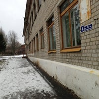 Photo taken at Стрелицкая начальная школа by UR3IRS /. on 1/3/2013