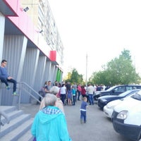 Photo taken at Пятерочка by Владимир on 5/20/2016