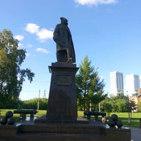 Photo taken at Памятник В. Н. Татищеву by Владимир on 8/14/2017