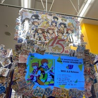 アニメイト Hobby Shop