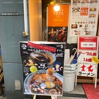 Photo taken at Keika Ramen by 五月猫 on 9/18/2021