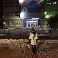 Photo taken at Ростелеком. Центр Обслуживания Клиентов by Svetlana M. on 1/3/2016