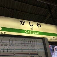 Photo taken at JR Kashiwa Station by Aoi K. on 12/6/2015