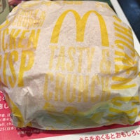 Photo taken at McDonald&amp;#39;s by Aoi K. on 12/12/2015