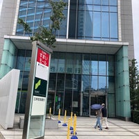 Photo taken at Sumitomo Mitsui Banking by Aoi K. on 8/21/2019