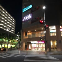 イオン 北小金店 松戸市 小金1 イオン 北小金店 松戸市 小金1