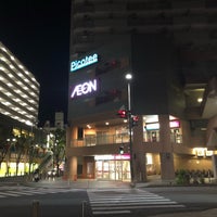 イオン 北小金店 松戸市 小金1 イオン 北小金店 松戸市 小金1