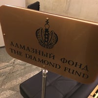 Photo taken at Diamond Fund by Vadym K. on 2/13/2016