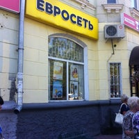 Photo taken at Евросеть by Сергей И. on 7/14/2014