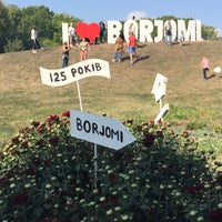 Photo taken at Велике грузинське застілля by Dmytro S. on 9/26/2015