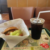 モスバーガー 佐賀兵庫店 Fast Food Restaurant