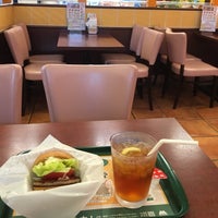 モスバーガー 佐賀兵庫店 Fast Food Restaurant