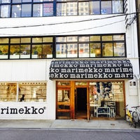 Marimekko 大阪店 Boutique In 大阪市