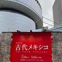 Photo taken at National Museum of Art, Osaka by うふぽよ . on 3/2/2024