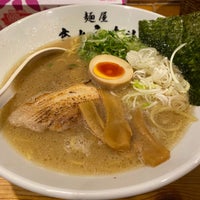 Photo taken at 麺屋 きょうすけ by うふぽよ . on 7/30/2021