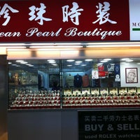 Jean Pearl Boutique - Central Region 