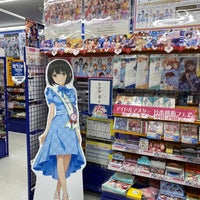 アニメイト 松江市 365人の訪問者 から 1つのtip 件