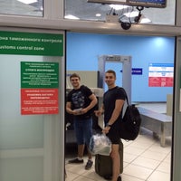 Photo taken at Terminal 2 by Света М. on 7/18/2015