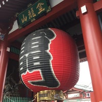 Photo taken at Senso-ji Temple by Faii K. on 11/14/2015